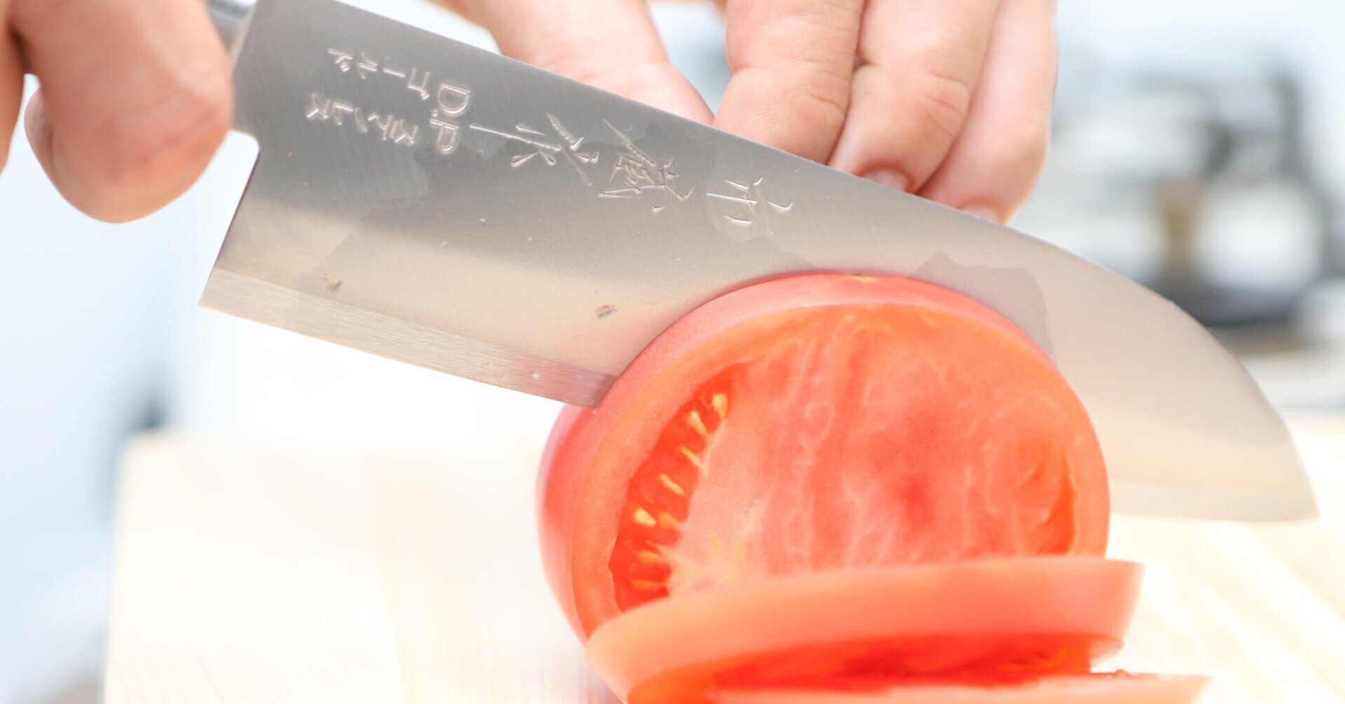 Ichizo VG-1 santoku knife — the ideal first Japanese kitchen knife