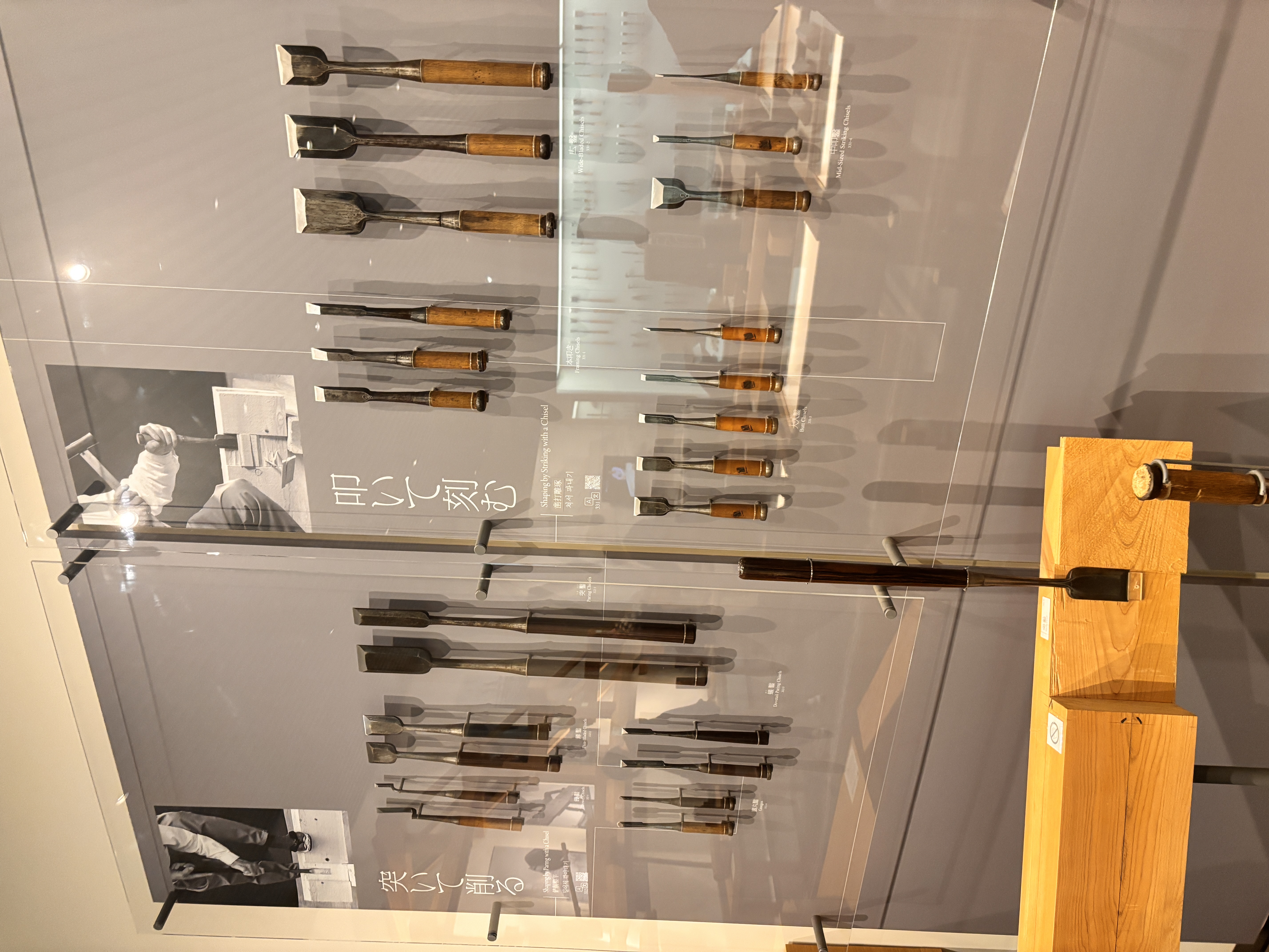 Paring chisels, mortise chisels, carving chisels on display